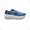 BROOKS Caldera 6 — Men's